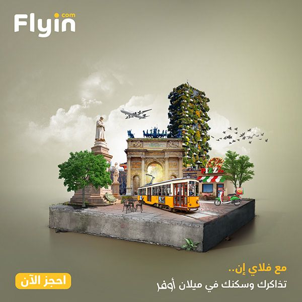 an advertisement for the flyin magazine features a bus, trees, and people in front of a monument