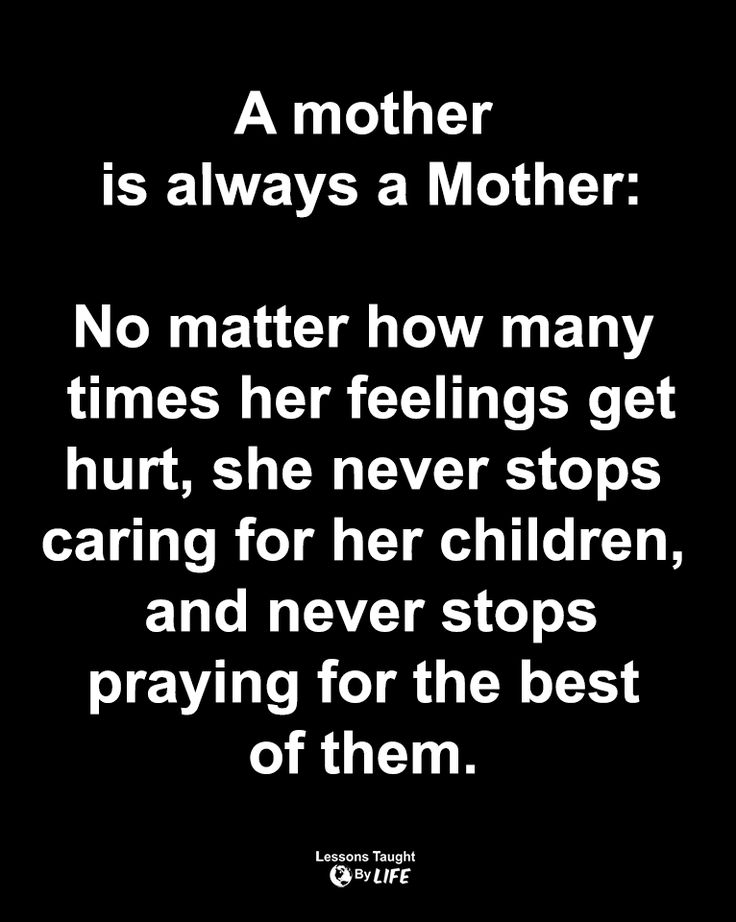 A Mothers Protection Quotes, What Does Mother Stand For, Praying Mother Quotes, Praying Mother, Praying Momma Quotes, A Mothers Love, Proud Mother Quotes, A Praying Mother Quote, Power Of A Praying Mom