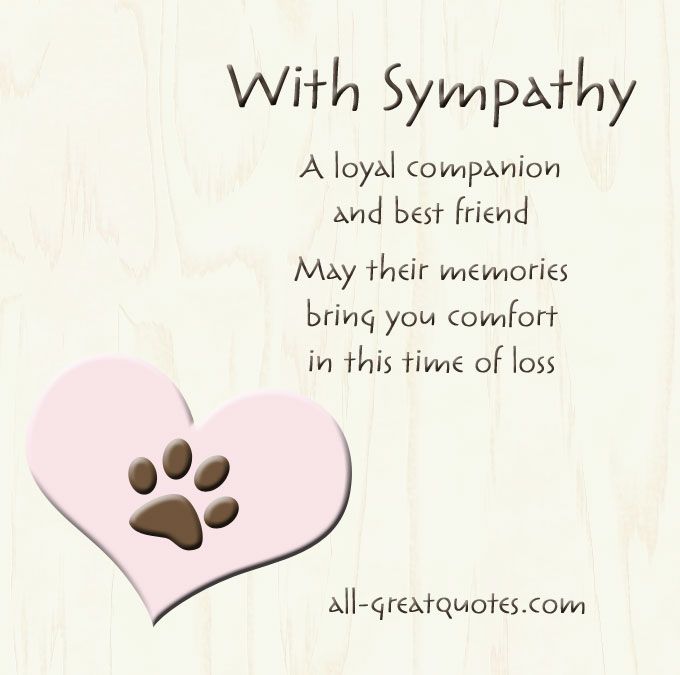 a pink heart with a dog's paw on it and the words, with sympathy