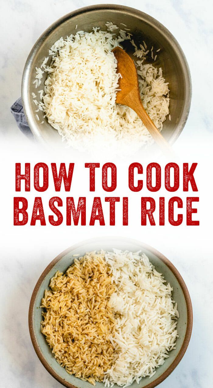 how to cook basmati rice