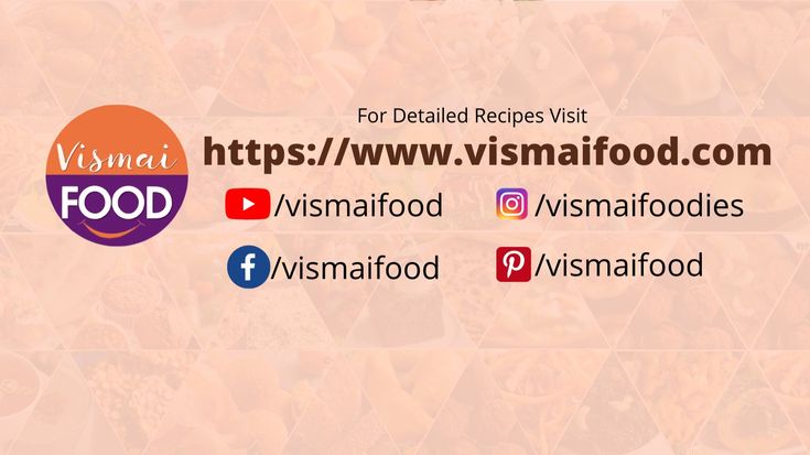 Vismai Food