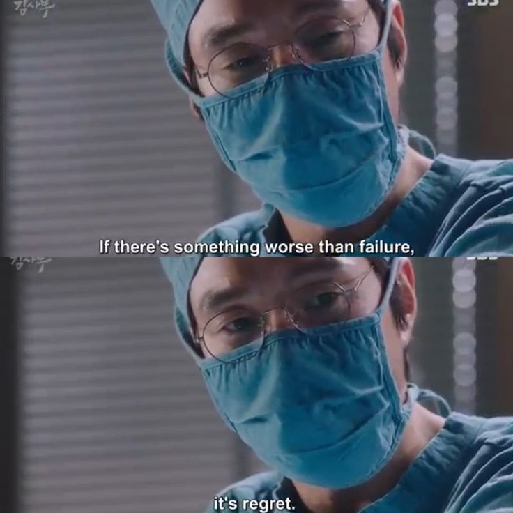 two men wearing surgical masks with the caption if there's something worse than failure, it's respect