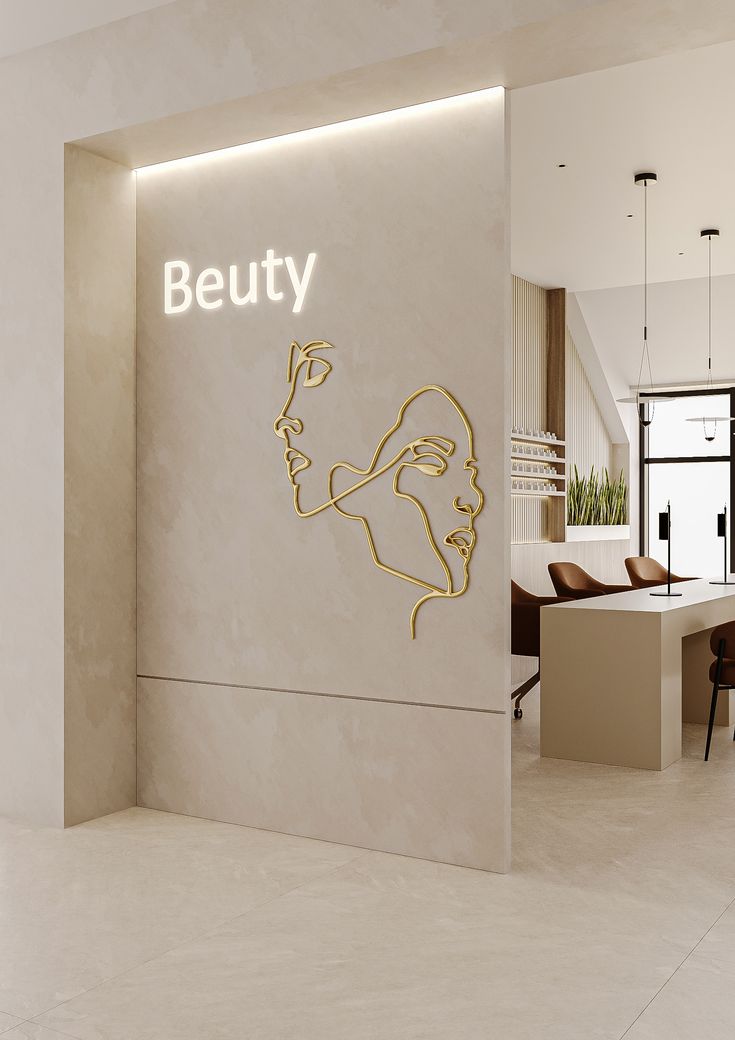 the entrance to a beauty salon with a large sign on the wall that says, beauty