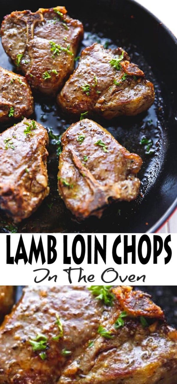 steak chops in a skillet with herbs on top and the words healthy recipe lamb chops in the oven