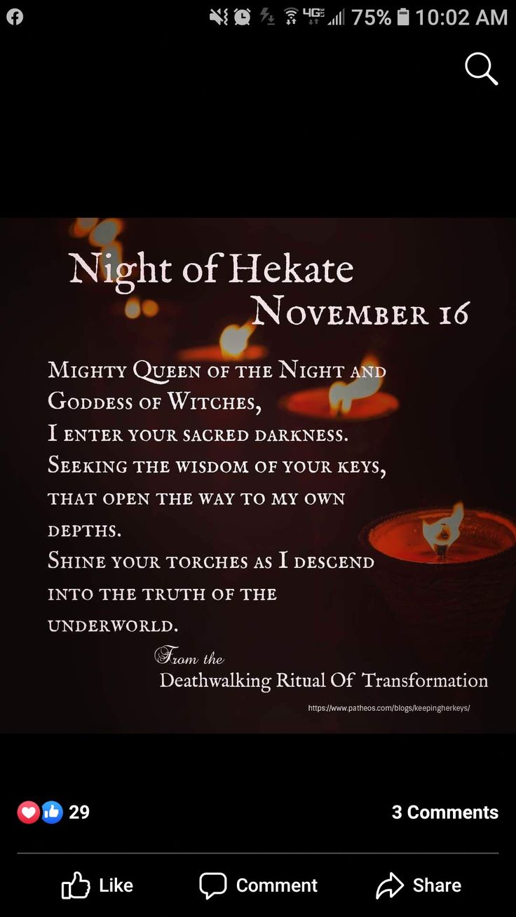 the night of hekate is coming on november 16th, and it's time for