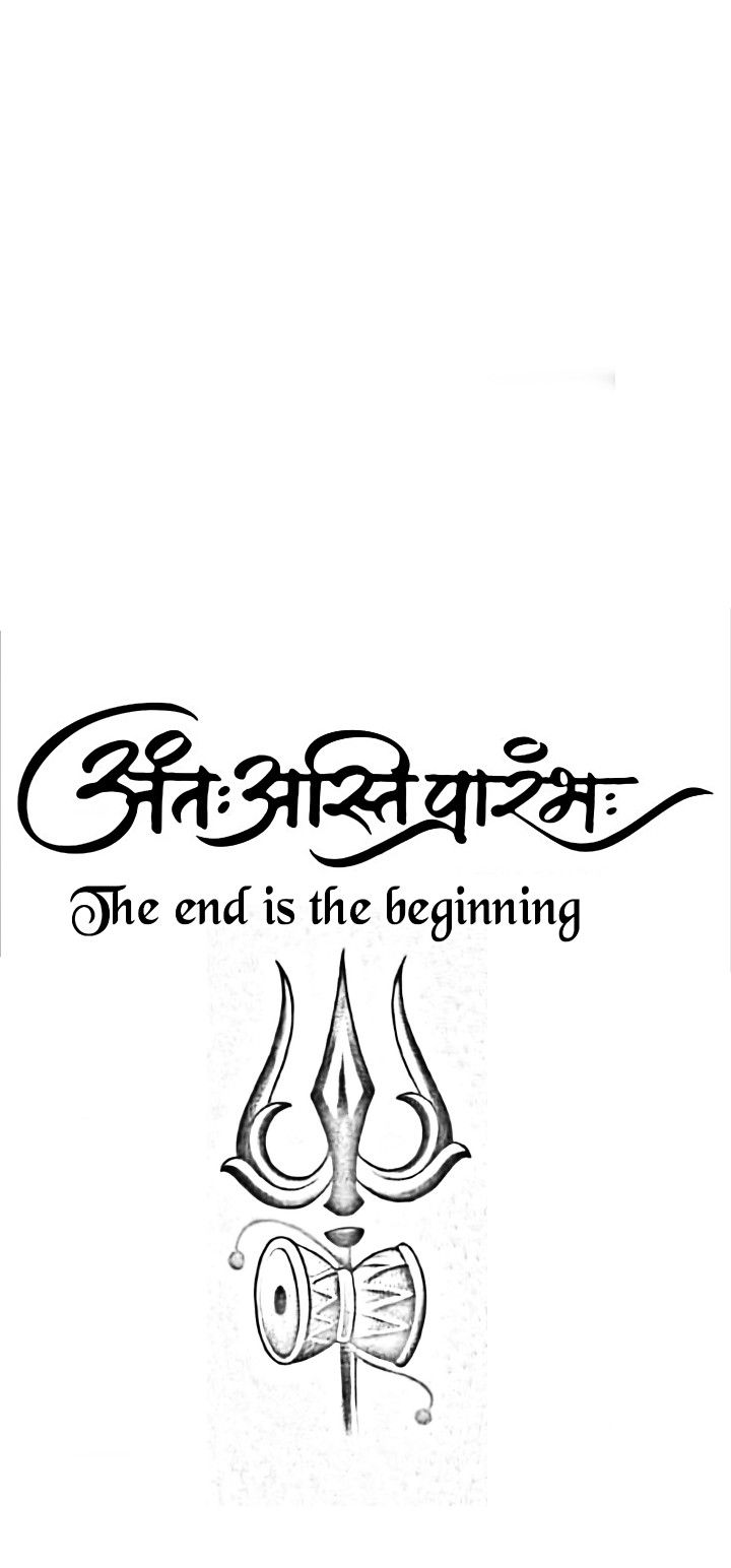 Meaning Full Quotes Short Tattoo, Lord Ganesh Tattoo Designs, Ant Asti Prarambh Wallpaper, Anta Asti Praramva Tattoo, Antah Asti Prarambh Tattoo Design, Om Band Tattoo, Anth Asti Prarambh Tattoo, Ant Asti Prarambh Tattoo, Shiv Mantra Tattoo