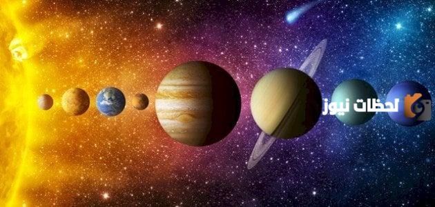 the solar system with eight planets in it