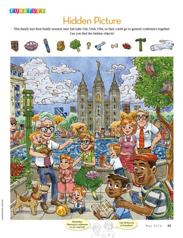 the children's picture book features an image of people and animals in front of a cityscape