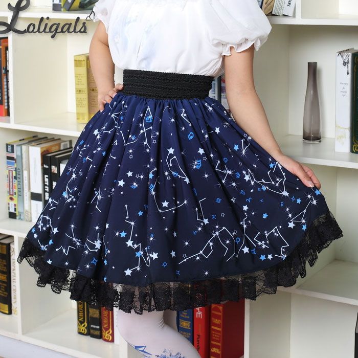 Starry Night Skirt, Blue Starry Night, Star Clothing, Peplum Tops, African Fashion Modern, Skirt For Women, Mori Girl, Heidi Klum, Skirt Women