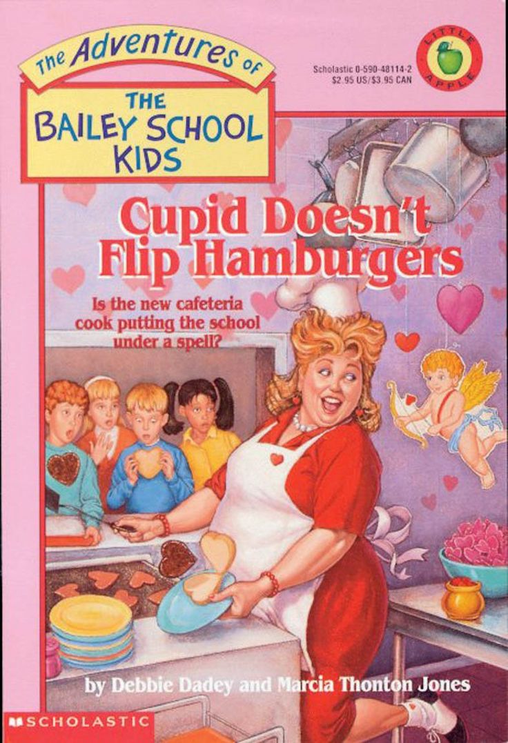 the adventures of bailey school cupid doesn't flip hamburgers