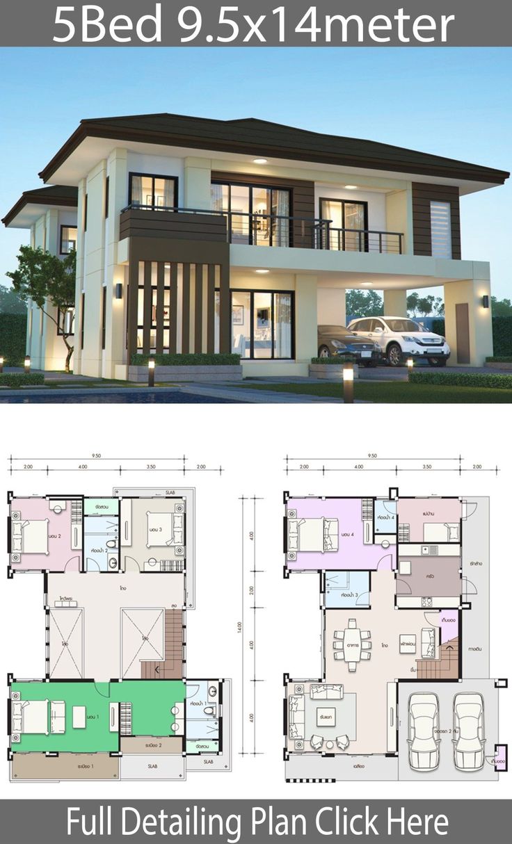 three story house plan with floor plans and measurements