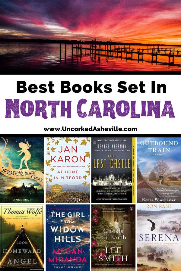 the best books set in north carolina