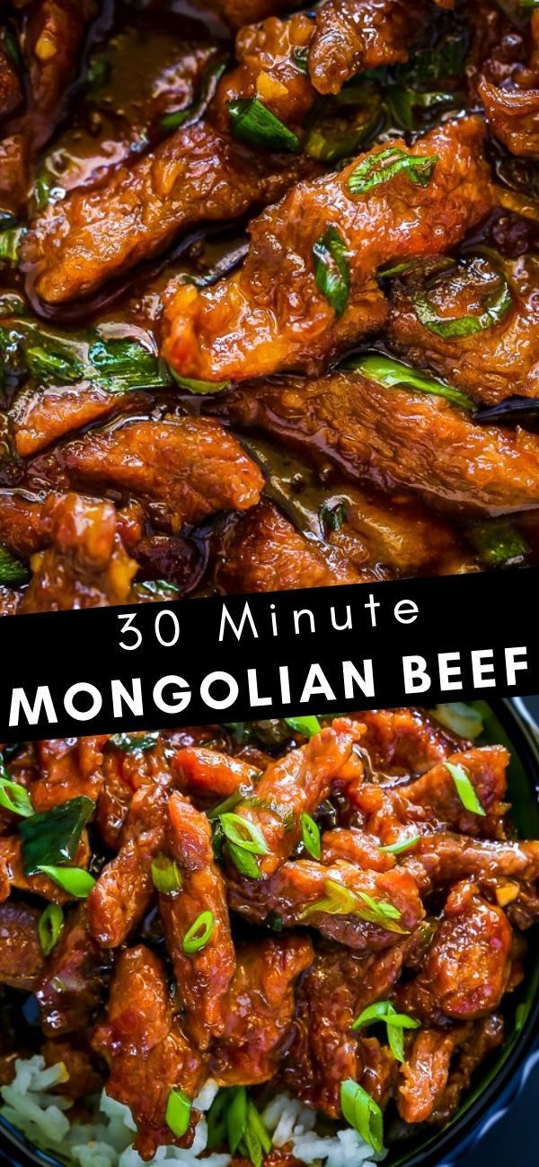 this is an easy and delicious recipe to make the best chinese beef