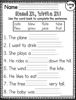 the worksheet for reading and writing with pictures on it, including words that are in