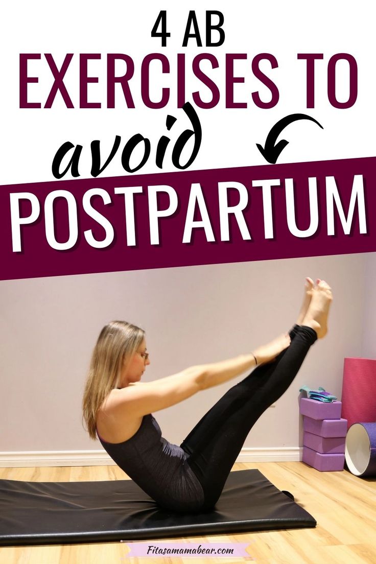 a woman doing yoga poses with the words 4 ab exercises to avoid postpartum