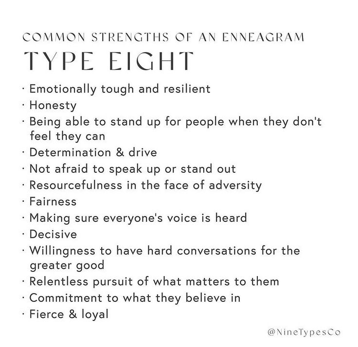 Enneagram Type 8 Female, 8w7 Enneagram, Enneagram 8w9, Entp 8w7, Entj Women, Estp Personality, Order Aesthetic, 2 Enneagram, Enneagram Type 8