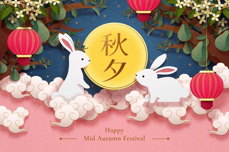 two rabbits in the clouds with lanterns and flowers on pink background for mid autumn festival royalty illustration