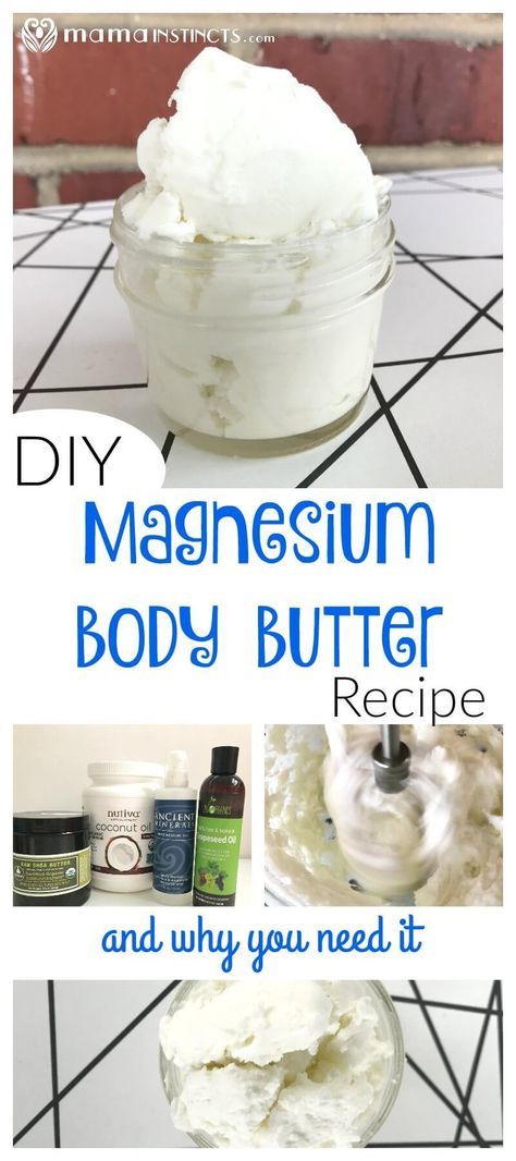 Most people have deficient magnesium levels. Try this easy magnesium body butter recipe to improve your overall health, especially if you suffer from migraines, are pregnant, have a hard time sleeping and have muscle pain. All these are signs in your body that you need more magnesium. Magnesium Butter, Magnesium Body Butter, Body Butter Recipe, Magnesium Lotion, Homemade Body Butter, Lotion Recipe, Diy Body Butter, Body Butters Recipe, Diy Lotion