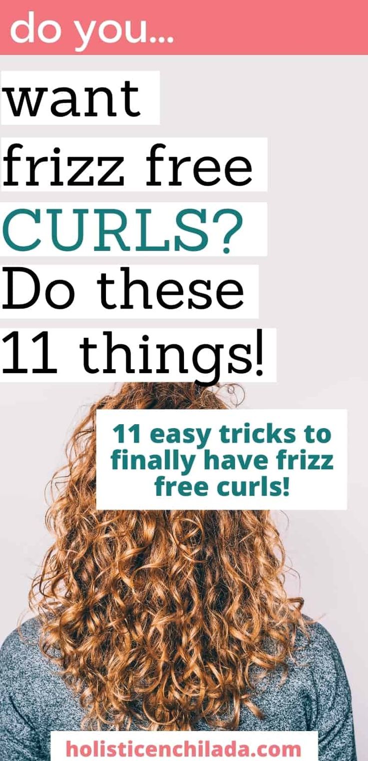 Tame Frizzy Curly Hair, Frizz Free Curly Hair, Curly Girl Method Products, Hair Frizz Control, Curly Hair Frizz, Frizzy Wavy Hair, Curly Frizzy Hair, Curly Hair Hacks, Styling Curly Hair