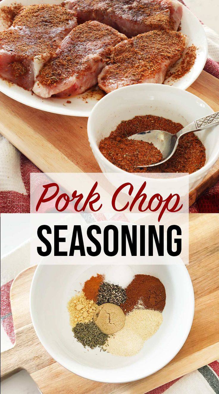 pork chop seasoning in bowls on a wooden cutting board with spices and seasonings