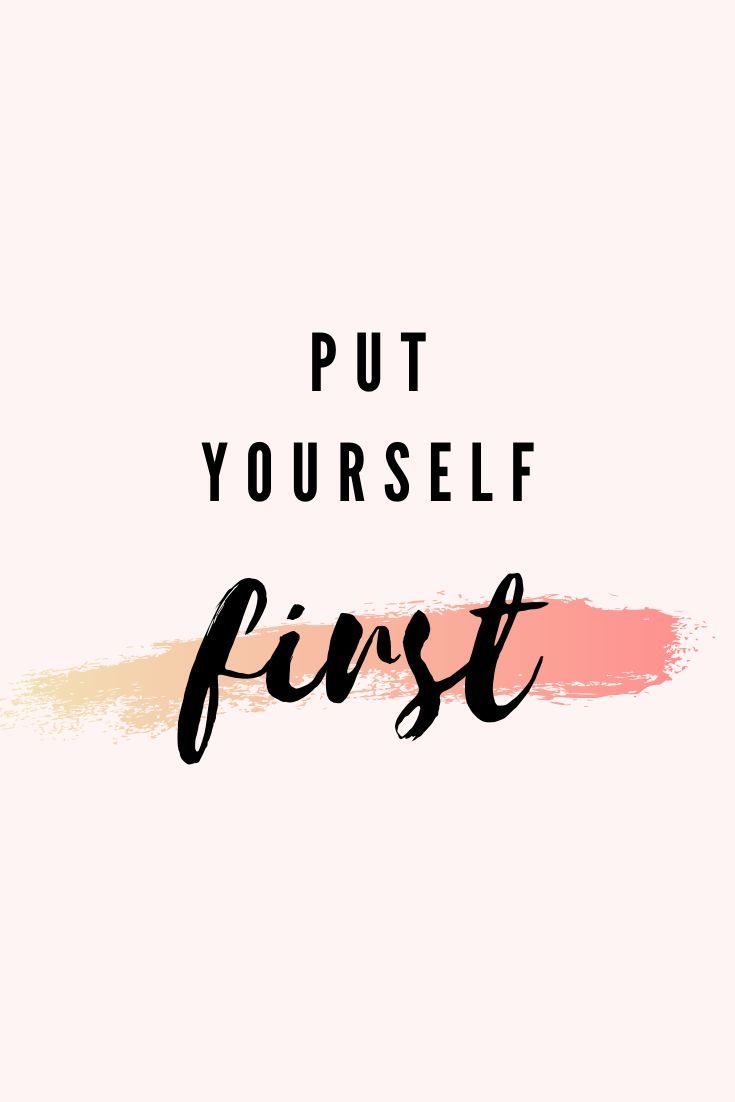 Self Priority Quotes, Put Yourself First Tattoo, First Priority Quotes, Selflove Quotes Short, Make Yourself Priority, Self Love Quotes Short Aesthetic, Put Yourself First Quotes, Self Care Quotes Life, Love Yourself First Quotes