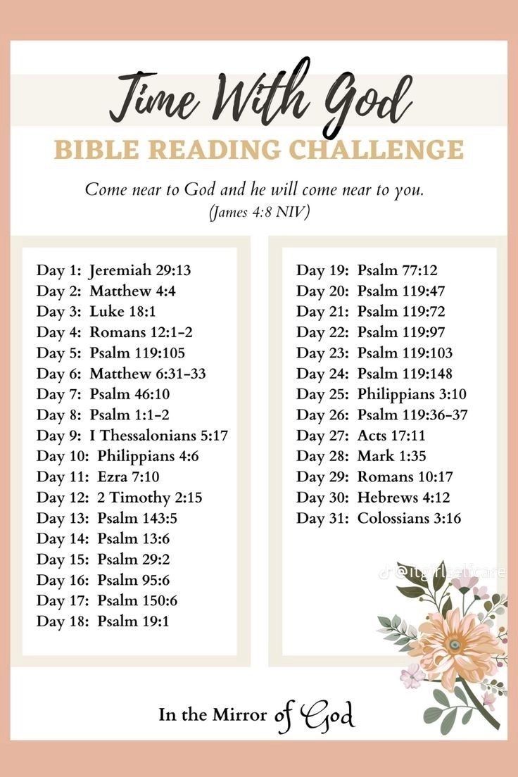 May Bible Challenge, 31 Days Bible Challenge, 21 Day Bible Challenge, Bible Journey Challenge, Start The Day With God, My Journey With God, Bible Reading Plan To Get Closer To God, Bible Reading Challenge Monthly, Scripture Reading Plan For Women