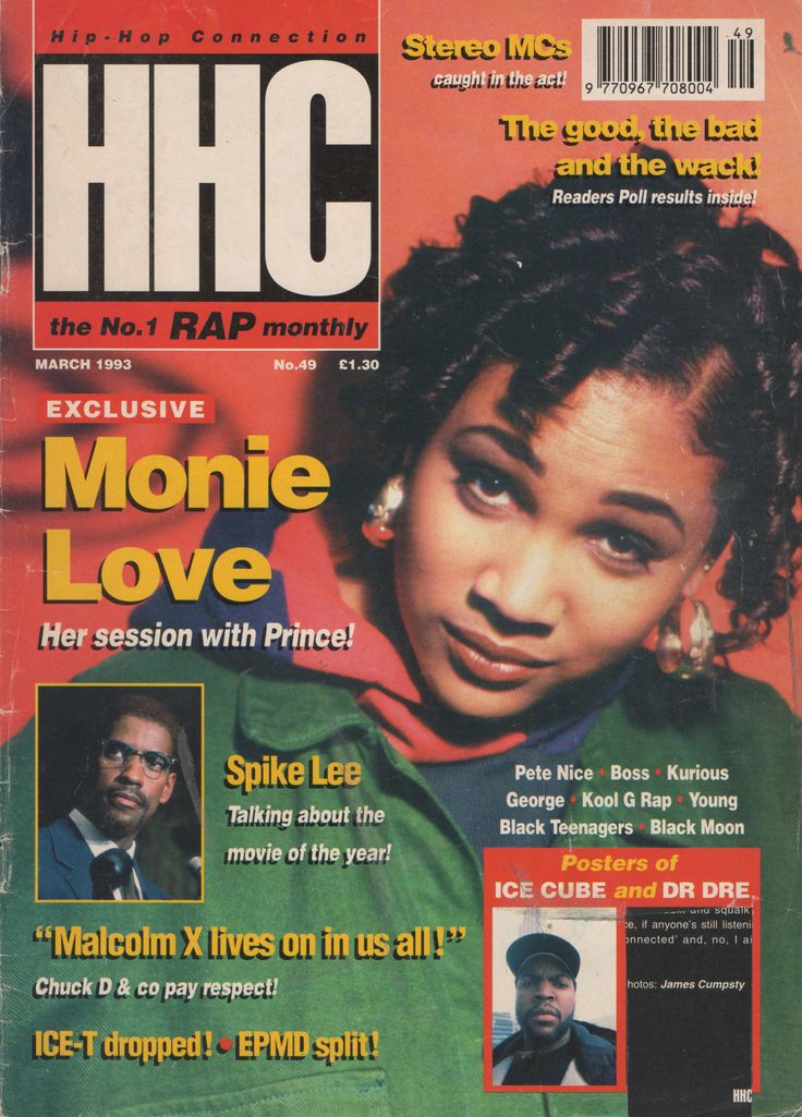 the front cover of hhc magazine with an image of a woman in green jacket