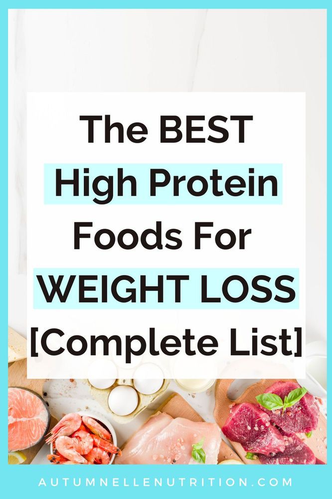 Best High Protein Foods, Protein Foods List, High Protein Foods, Pea Protein Powder, Best Diet Foods, Best Fat Burning Foods, My Joy, Protein Diets, Diet Foods