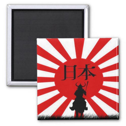 International Red Cross, Asian Gifts, Japanese Flag, Japan Flag, Patriotic Art, Japanese Samurai, Asian Design, Patriotic Gifts, National Flag