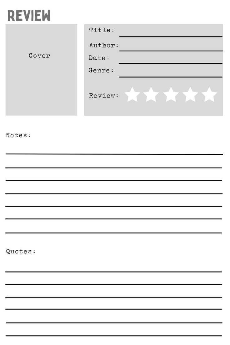 a printable review sheet with five stars on the bottom and one star in the middle