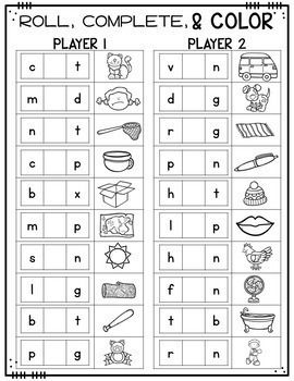 the worksheet for preschool to practice letter recognition