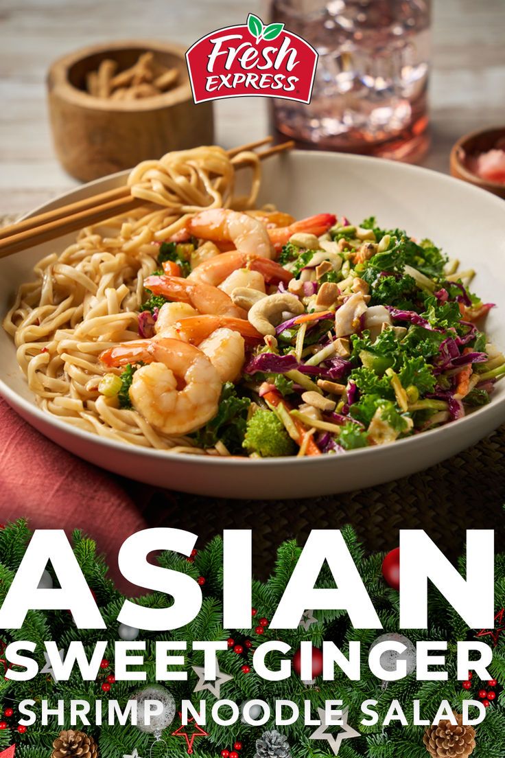 On the second day of Christmas, Fresh Express gave to me… Two Votes for Salads, and A Fresh Start with a Salad so Green! 🎄 With our Hot or Cold Salad and Noodle Meal Kits®, you get everything you need to make a delicious meal; just decide how you want it: hot or cold? 🍤🍲 Enjoy our Asian Sweet Ginger Kit your way! Try it as a refreshing salad with shrimp or savor it as a hot meal in a flavorful Asian Sweet Ginger Pork Stir fry - two delicious options to satisfy any craving. Shrimp Noodle Salad, Ginger Shrimp, Second Day Of Christmas, Salad With Shrimp, Yummy Noodles, Ginger Pork, 5 Ingredient Dinners, Pork Stir Fry, Chinese Cooking Recipes