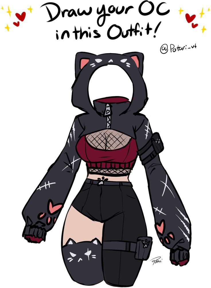 a drawing of a black cat in tights and boots with the caption draw your oc in this outfit