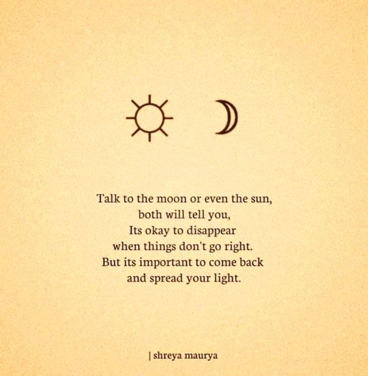 the sun and moon are shown in this poem