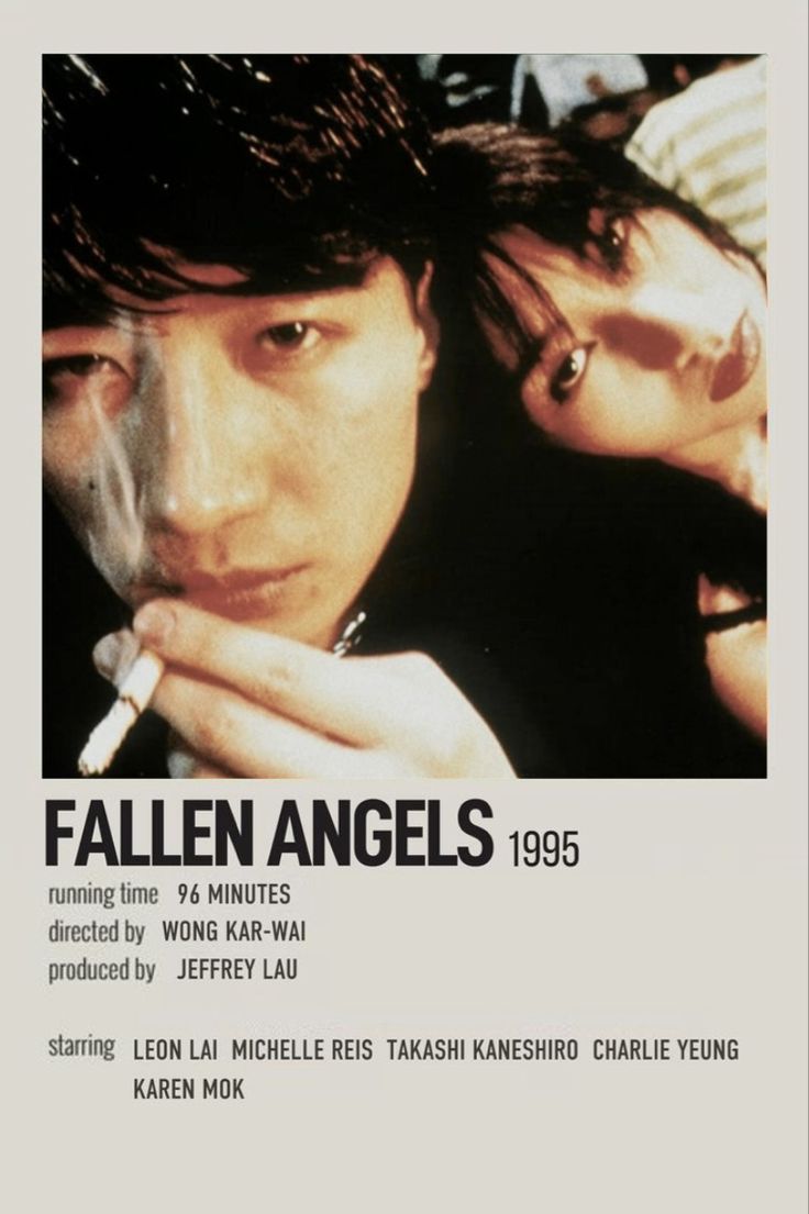 Fallen Angels 1995, Manset Lengan, Chungking Express, Indie Movie Posters, Aesthetic Movie, Movies To Watch Teenagers, Iconic Movie Posters, Movie Aesthetic, New Movies To Watch