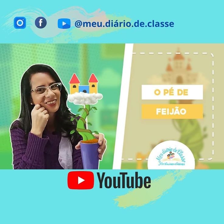 a woman is holding a fake flower in front of her face and the caption reads,'meu diario de classe o pejao '