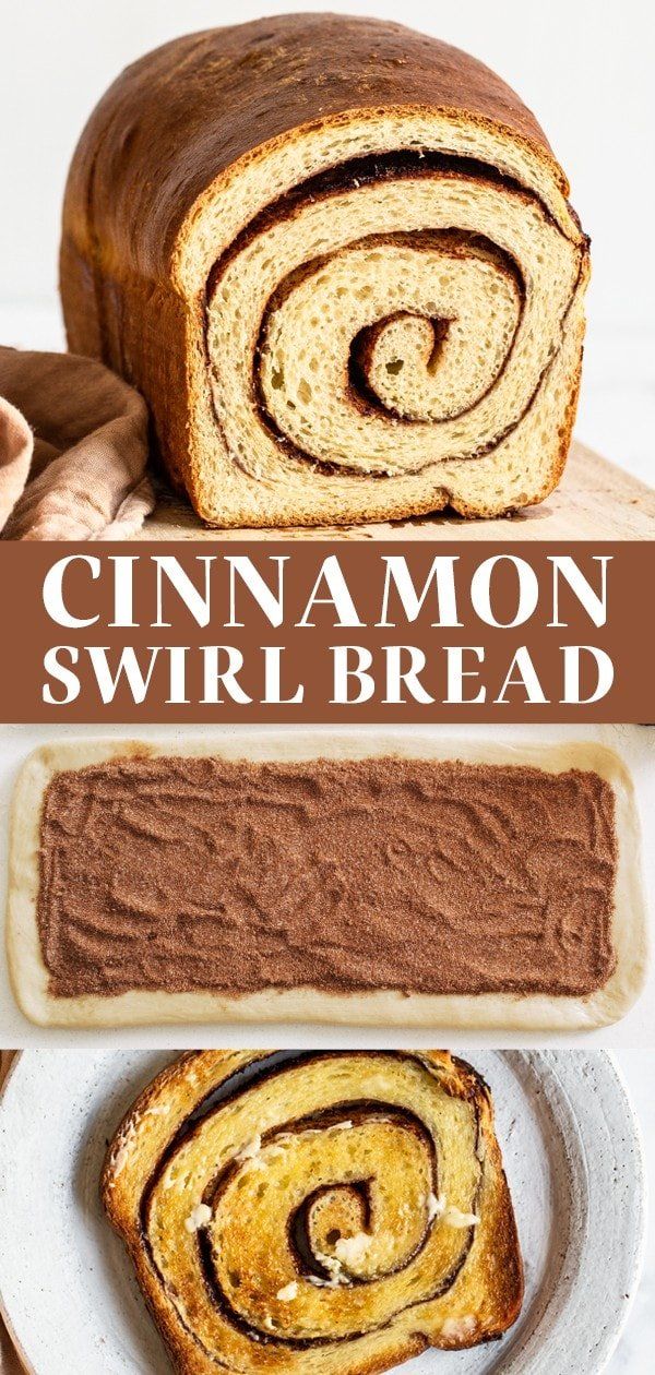 cinnamon swirl bread on a plate with the title above it