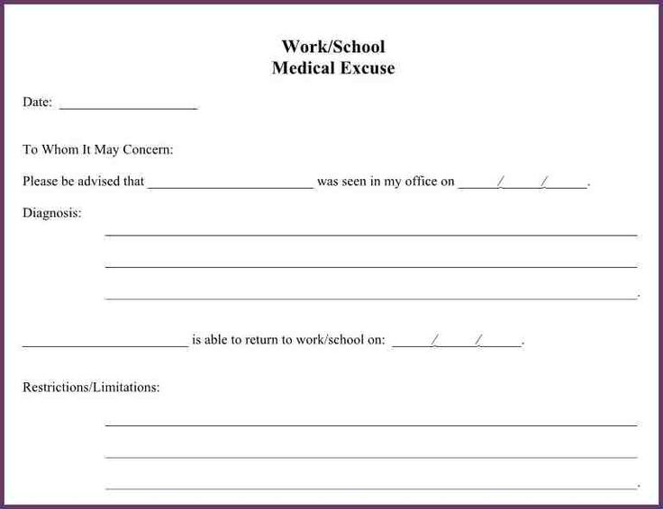 a medical release form with the words work school and medical exercise written in black on it