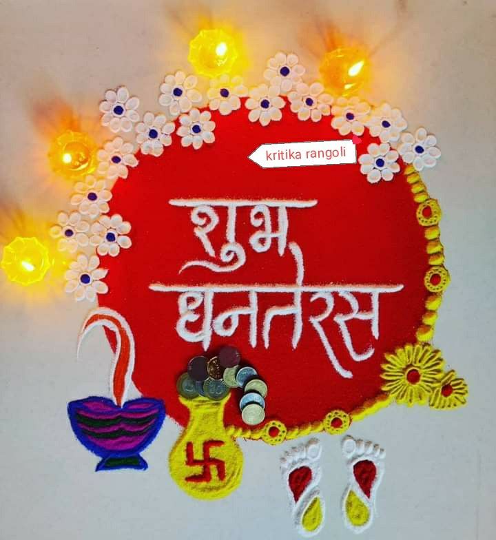 an image of happy diwali on the occasion of diwali in india