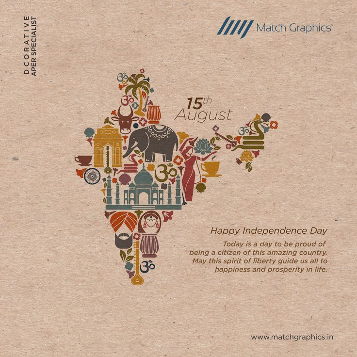 an advertisement for the india independence day on march 15, 2013 in which people are depicted with their country's symbols