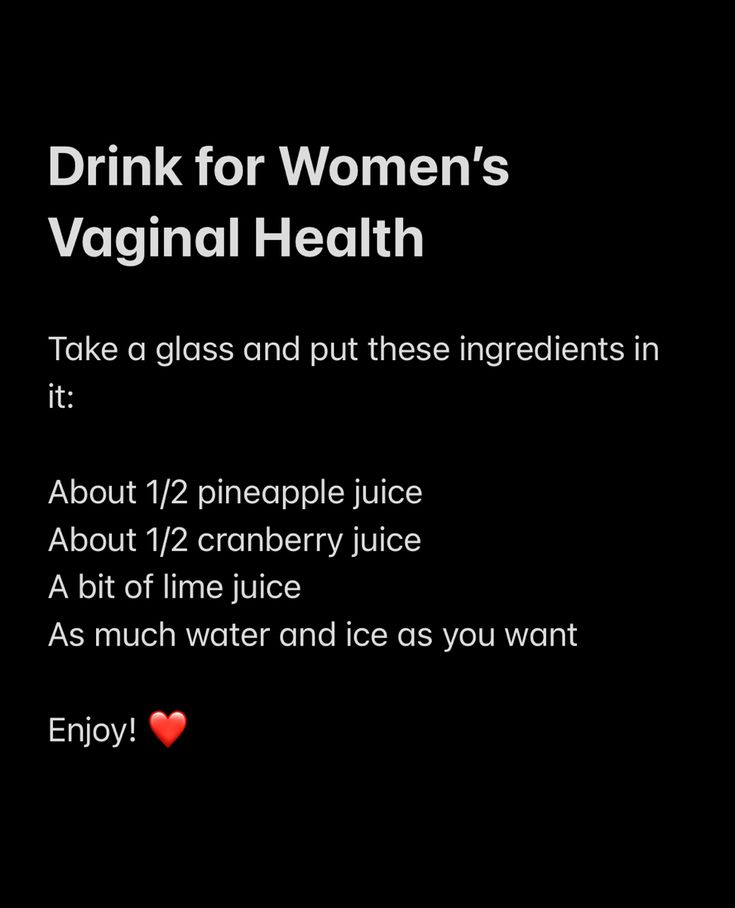 Cranberry And Pineapple Juice For Women, Healthy Vag Womens Health, Juice For Bv, Cranberry And Pineapple Juice Benefits, Cranberry And Pineapple Drink, Cranberry Benefits For Women, Cranberry Pineapple Drink For Women, Benefits Of Cranberry Juice For Women, Drinks To Make Your Kitty Taste Good