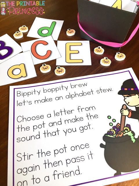 a printable activity for children to practice letter recognition and matching letters with their own pictures