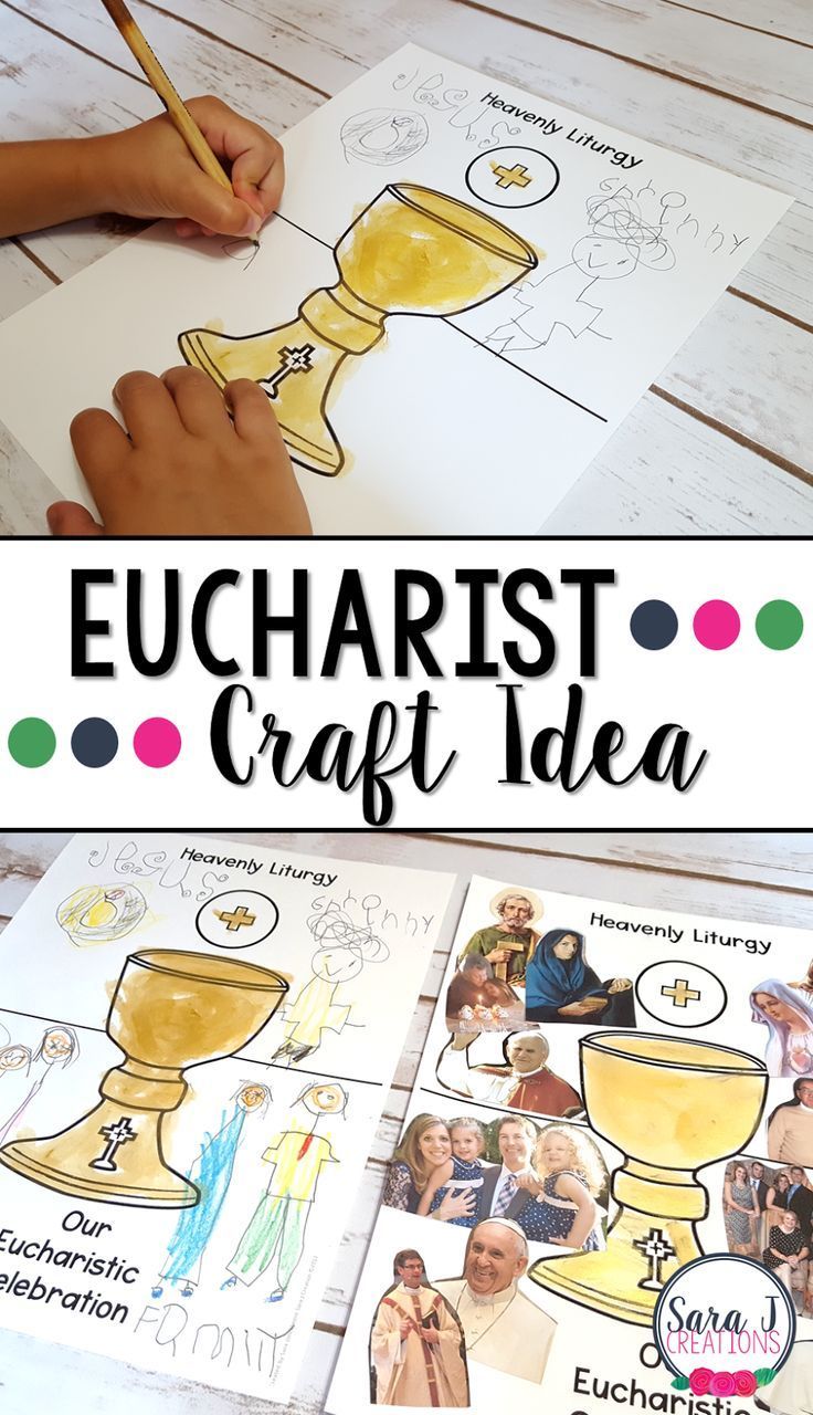 Eucharist Craft, Sacraments Craft, Catholic Saints For Kids, Ccd Activities, The Seven Sacraments, Catholic Kids Crafts, Catholic Kids Activities, Religion Activities, Saints For Kids