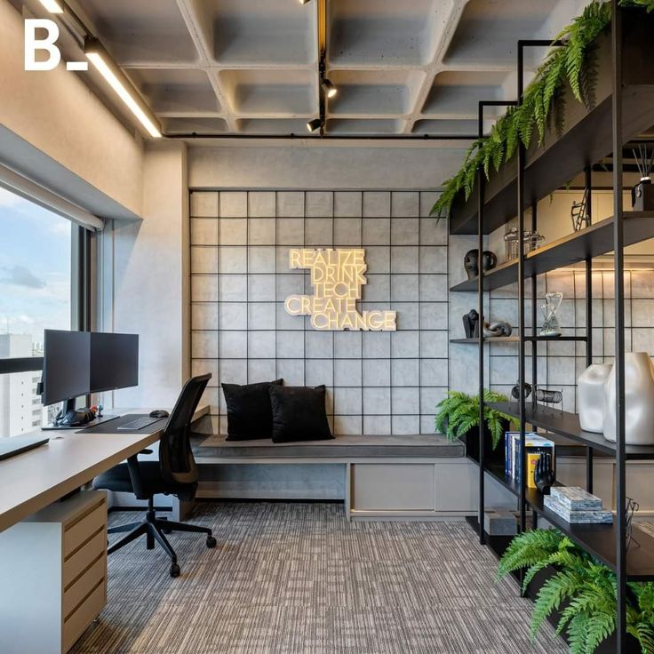 an office with plants on the wall and shelves