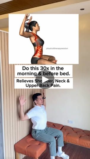 a woman sitting on top of a wooden bench next to a sign that says do this 30x in the morning & before bed