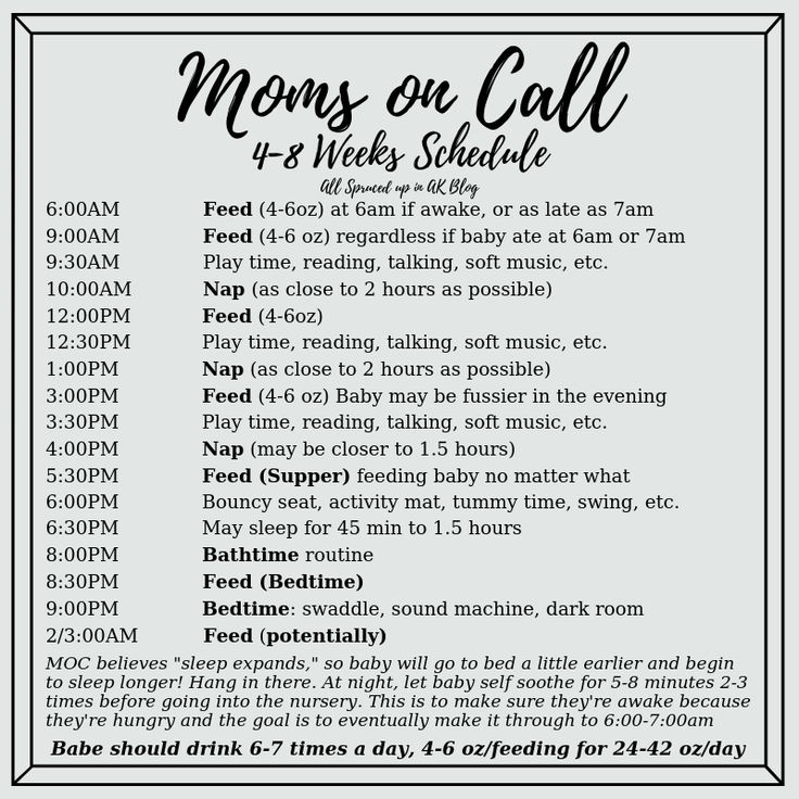 the mom's one call schedule is shown in black and white, with an image of