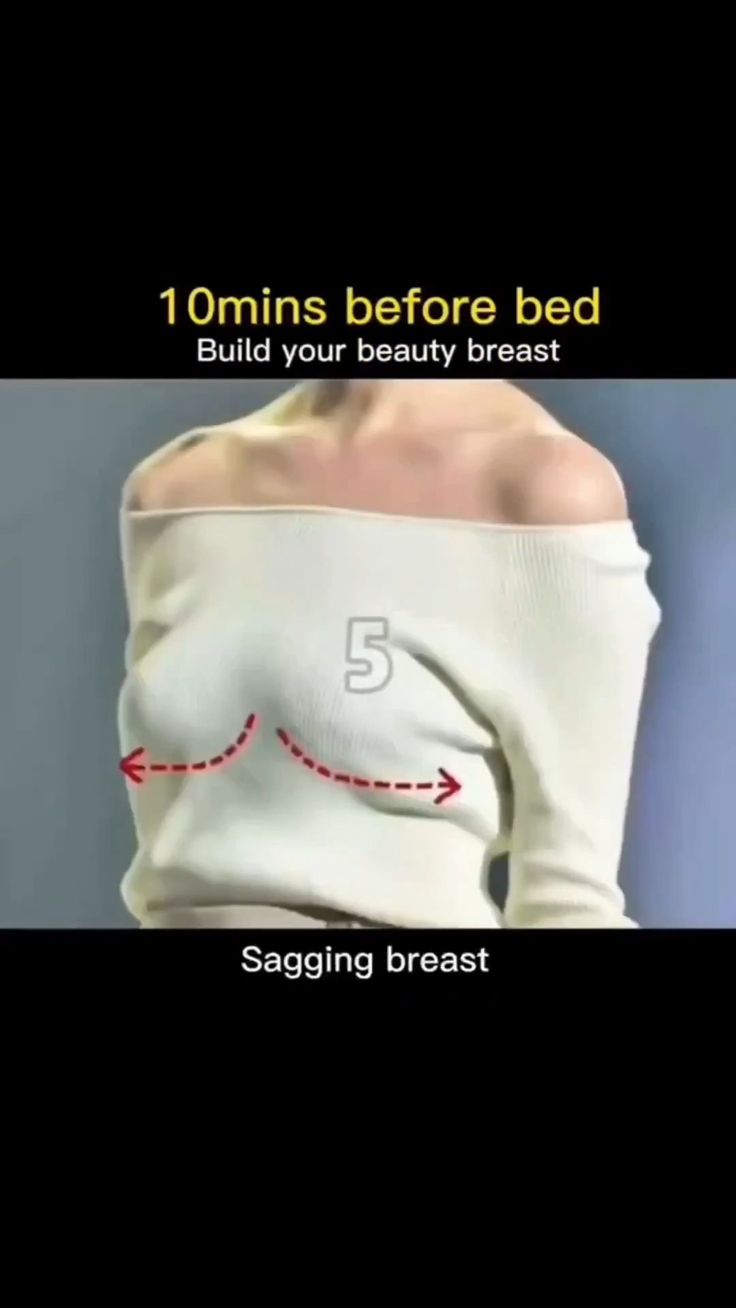 a woman's shoulder with the words 10 mins before bed build your beauty breast