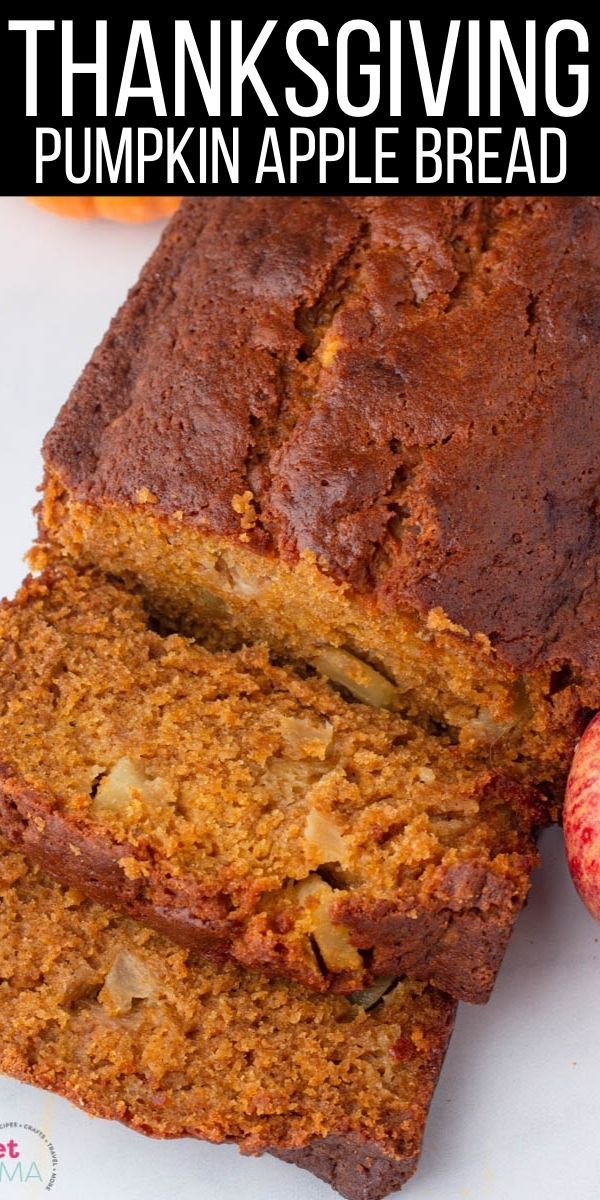 a loaf of pumpkin apple bread on top of a white plate