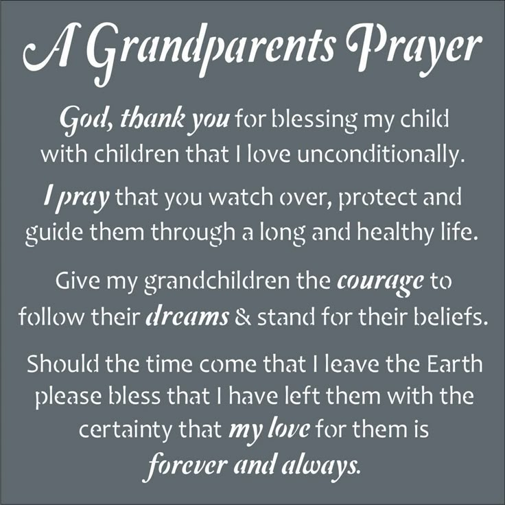 a poem written in white on a blackboard with the words,'a grandparents prayer '