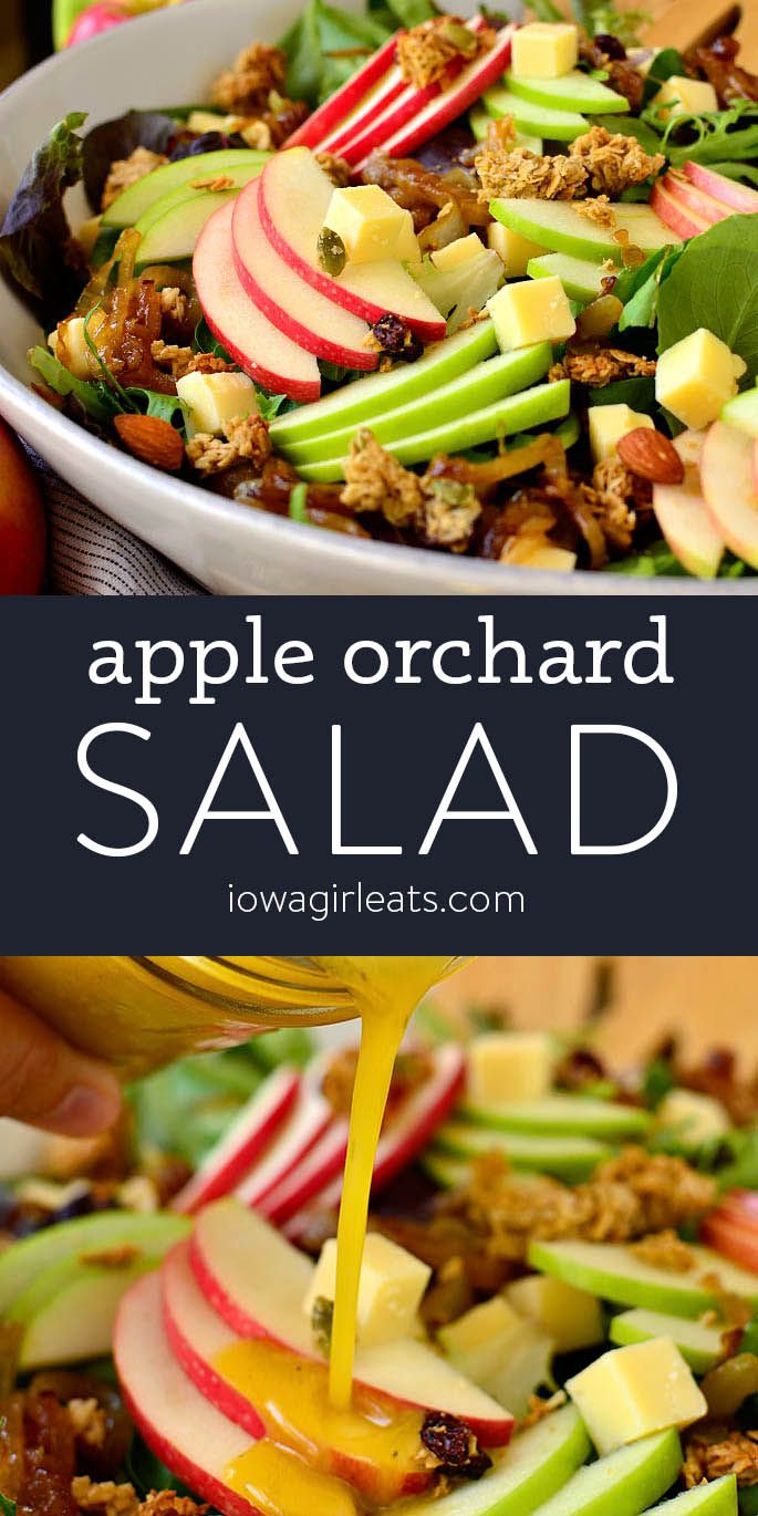 an apple salad is being drizzled with dressing